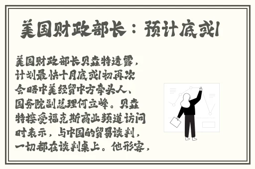 打扑克激烈