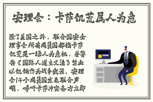 伊人av五码在看点
