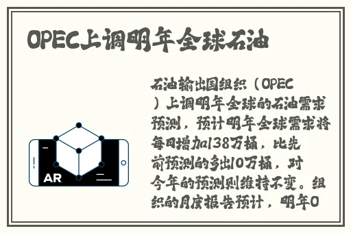 唐三抽查波塞西不亦乐乎
