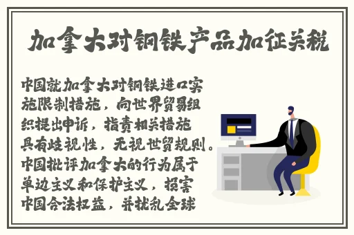 和审审在一起的日子在线观看